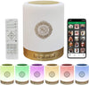 Portable Quran Speaker SQ112 Touch Lamp